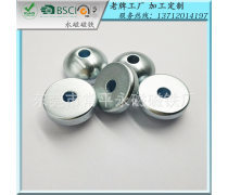 五金产品批发 构建高效供应链的关键策略