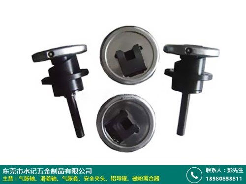 探秘怀化滑差轴批发 水记五金工厂直销的优质五金产品